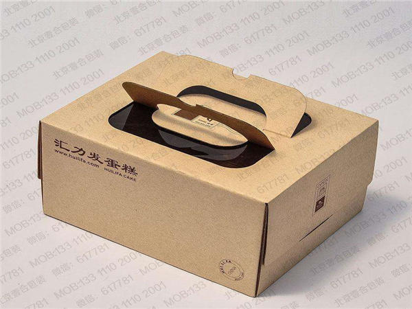 瓦(wa)楞彩盒(he) 