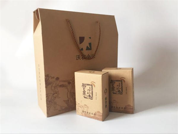 食品(pin)包裝盒 