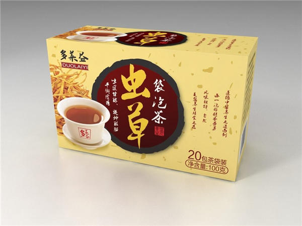 食品(pǐn)包裝盒(hé) 