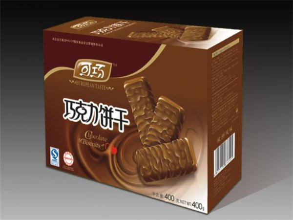 食品(pǐn)包裝盒(hé)