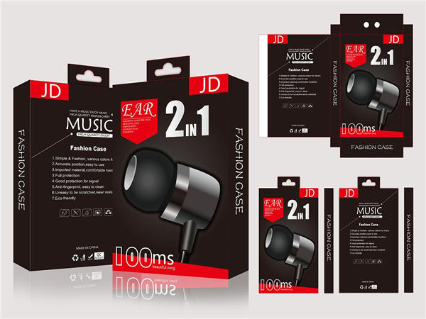 電(dian)子産品(pǐn)包裝 