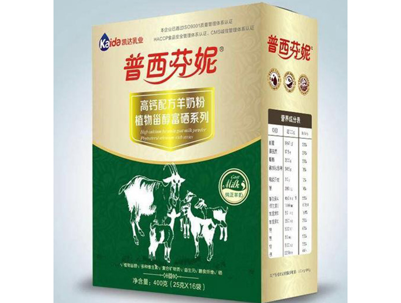 羊奶粉禮盒(hé)